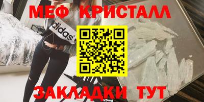 кокаин Лесосибирск