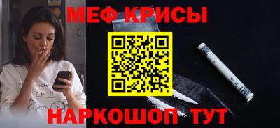 дживик Кунгур
