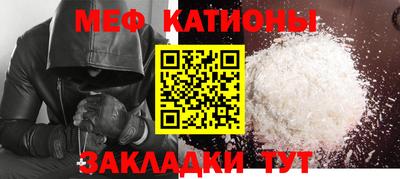 кокаин Лесосибирск