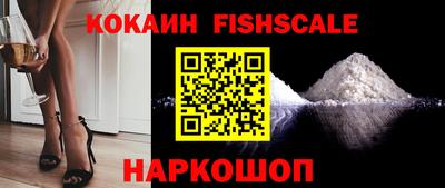 молекула духа Ликино-Дулёво