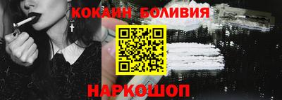 молекула духа Ликино-Дулёво