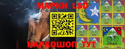 кокаин Лесосибирск
