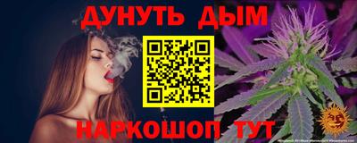 кокаин Лесосибирск