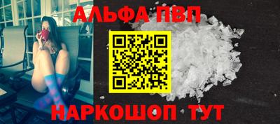 молекула духа Ликино-Дулёво