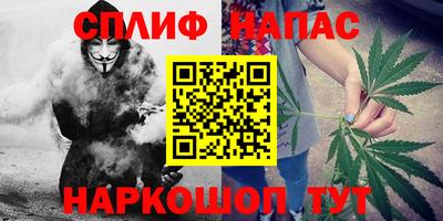 винт Ливны