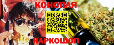 молекула духа Ликино-Дулёво