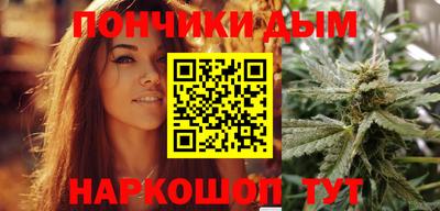 винт Ливны