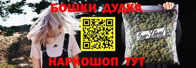 кокаин Лесосибирск