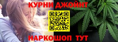 кокаин Лесосибирск