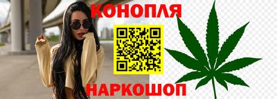 кокаин Лесосибирск