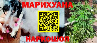 винт Ливны