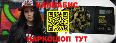 молекула духа Ликино-Дулёво