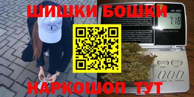 jwh Кумертау