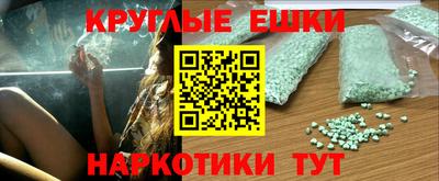 винт Ливны
