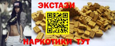 винт Ливны
