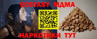 винт Ливны