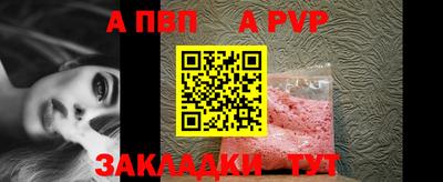 амф Кулебаки