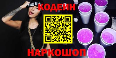 молекула духа Ликино-Дулёво