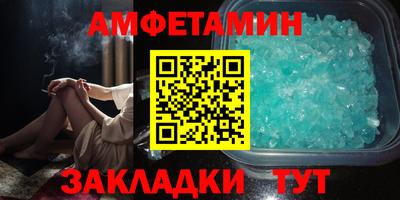 кокаин Лесосибирск