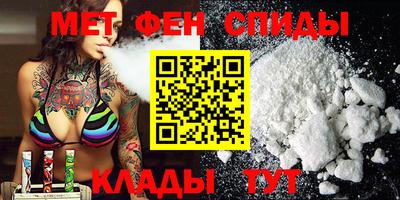 экстази Шахты