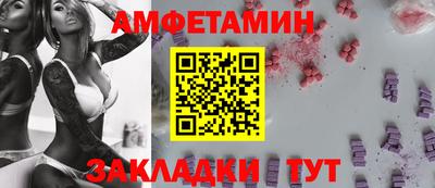 кокаин Лесосибирск