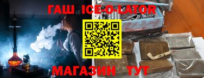 винт Ливны