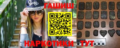 винт Ливны