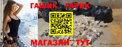 кокаин Лесосибирск