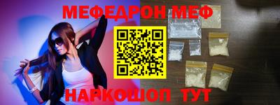 кокаин Лесосибирск