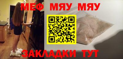 кокаин Лесосибирск