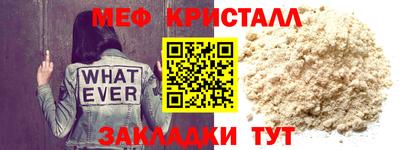 кокаин Лесосибирск