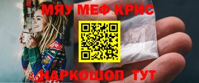кокаин Лесосибирск